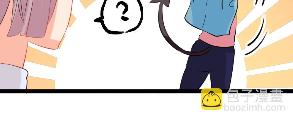 正大光明找把柄(1/2)-第17话