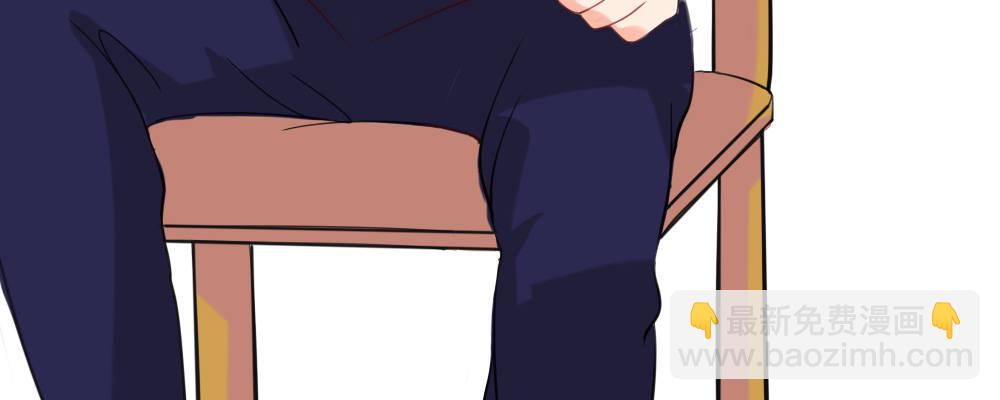 正大光明找把柄(1/2)-第17话