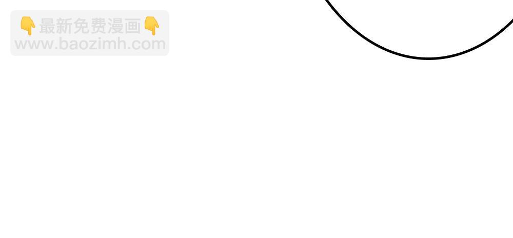 正大光明找把柄(1/2)-第17话