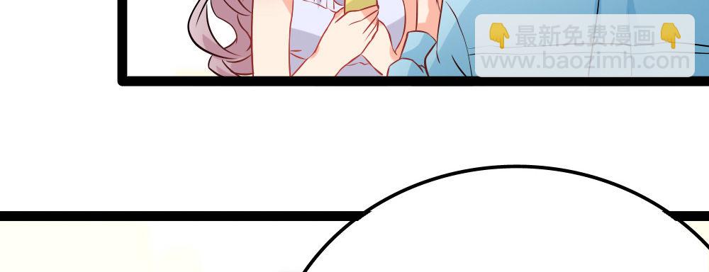 正大光明找把柄(1/2)-第17话