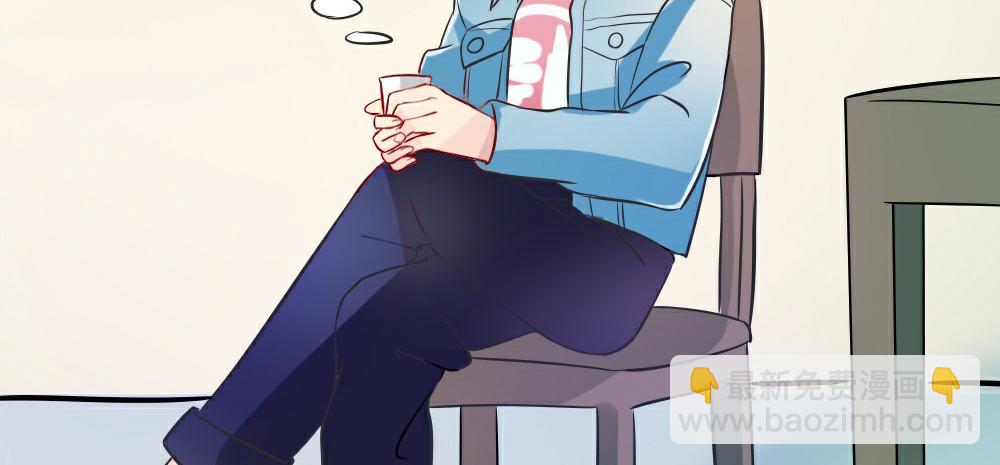 正大光明找把柄(1/2)-第17话