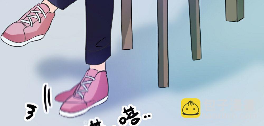 正大光明找把柄(1/2)-第17话