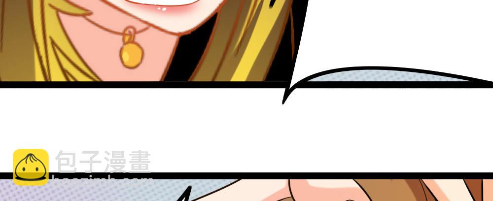 感谢所有支持我的人(1/4)-第21话