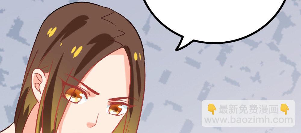 感谢所有支持我的人(1/4)-第21话