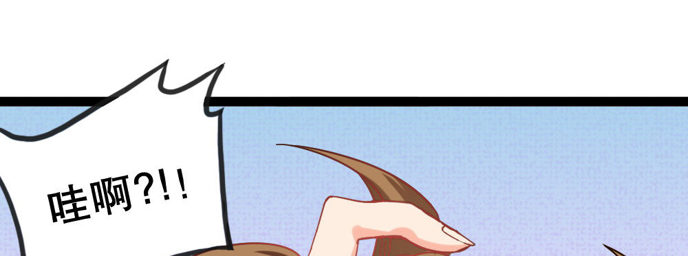 感谢所有支持我的人(1/4)-第21话