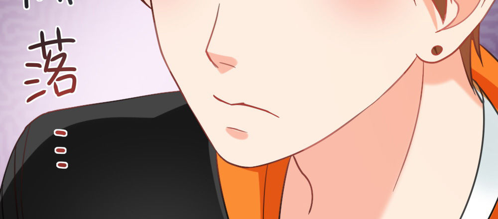 感谢所有支持我的人(1/4)-第21话