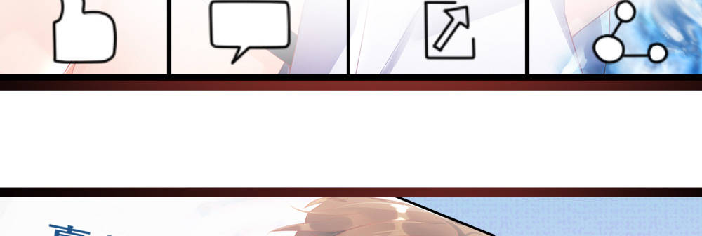 感谢所有支持我的人(1/4)-第21话