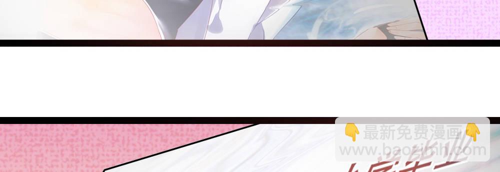 感谢所有支持我的人(1/4)-第21话