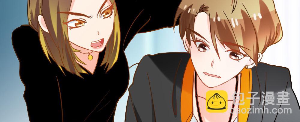 感谢所有支持我的人(1/4)-第21话