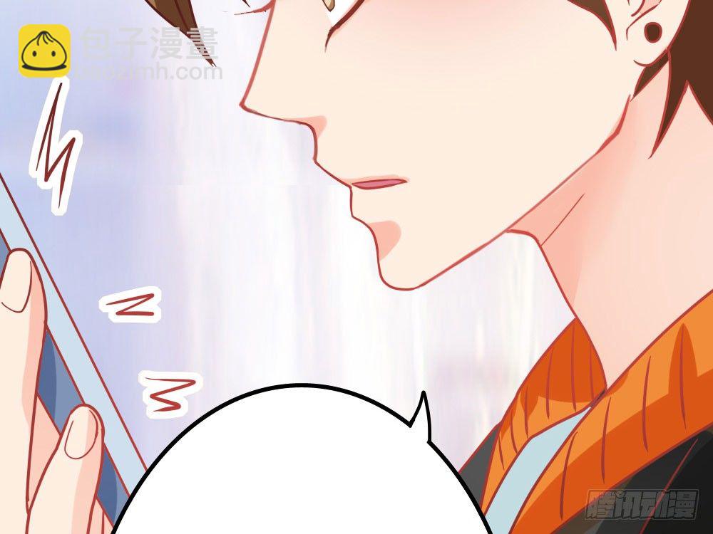 人有两面(1/4)-第23话