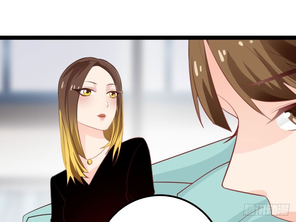 人有两面(1/4)-第23话