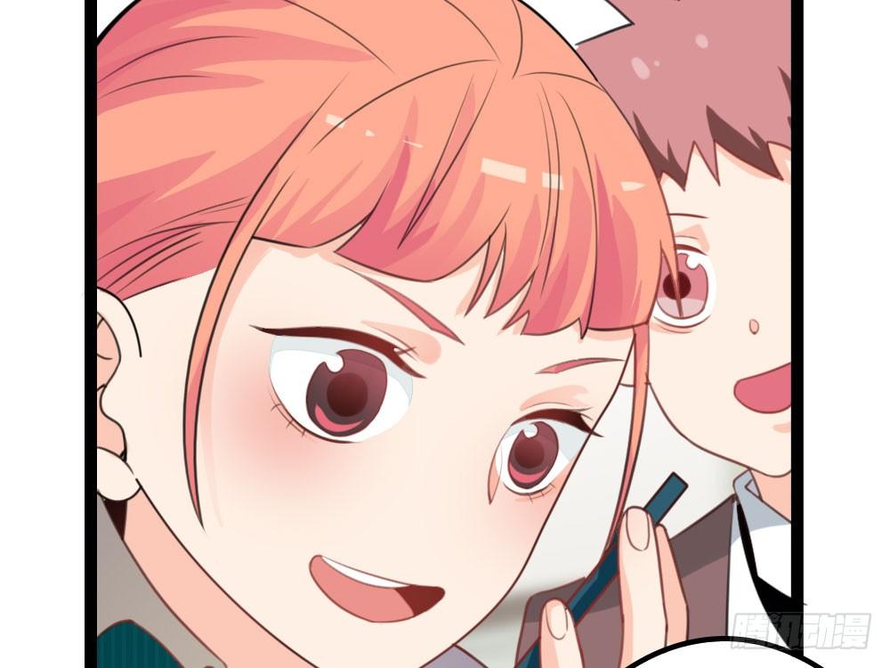 人有两面(1/4)-第23话