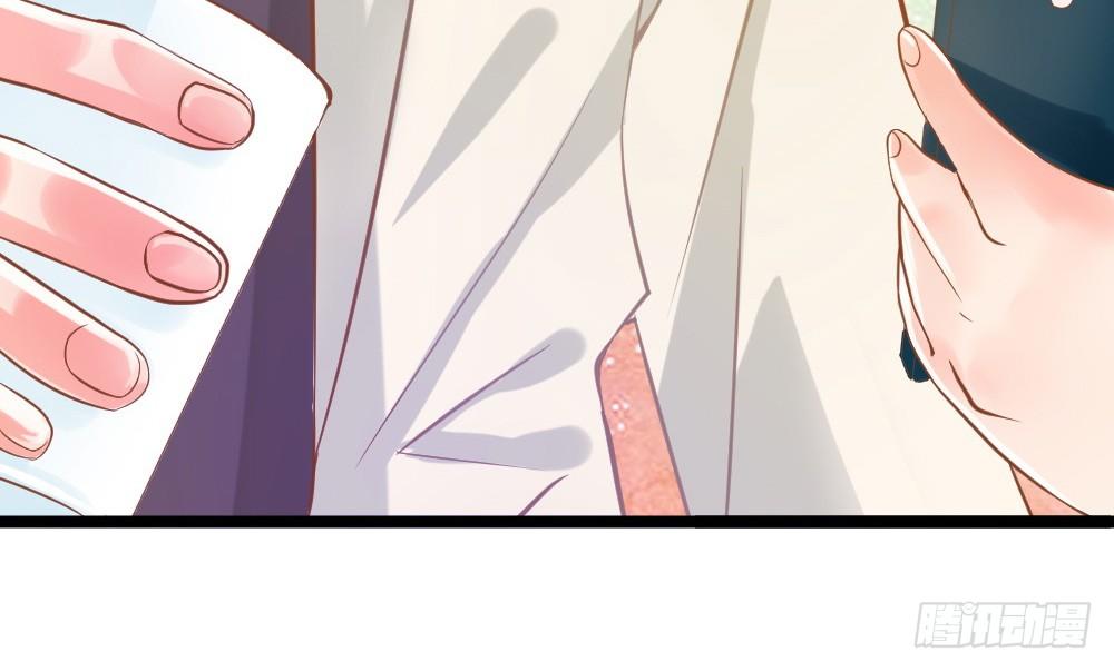 人有两面(1/4)-第23话