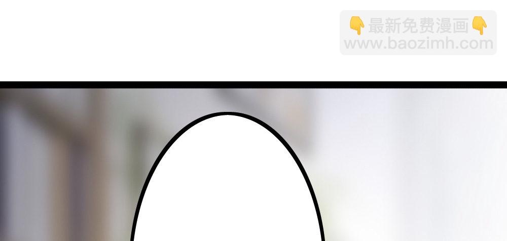 人有两面(1/4)-第23话