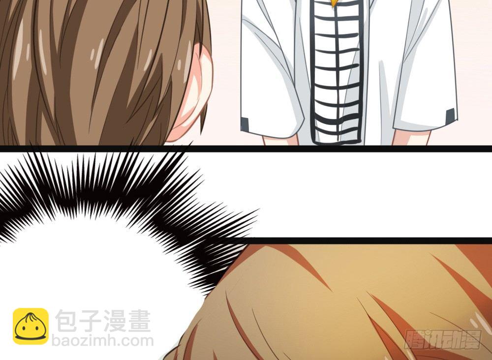 计划破灭(1/3)-第27话