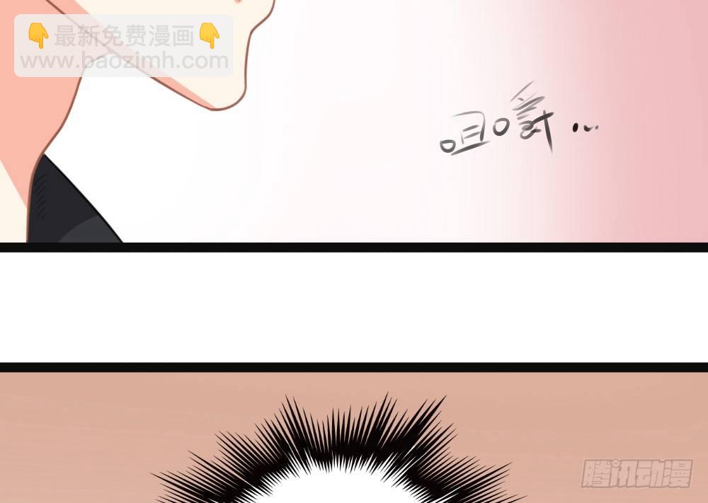 计划破灭(1/3)-第27话