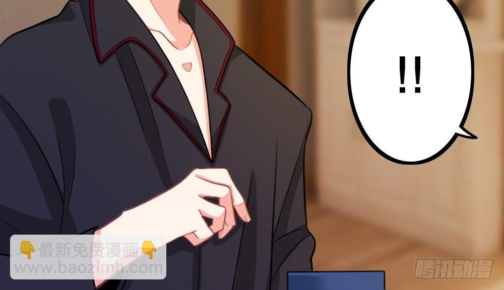 计划破灭(1/3)-第27话