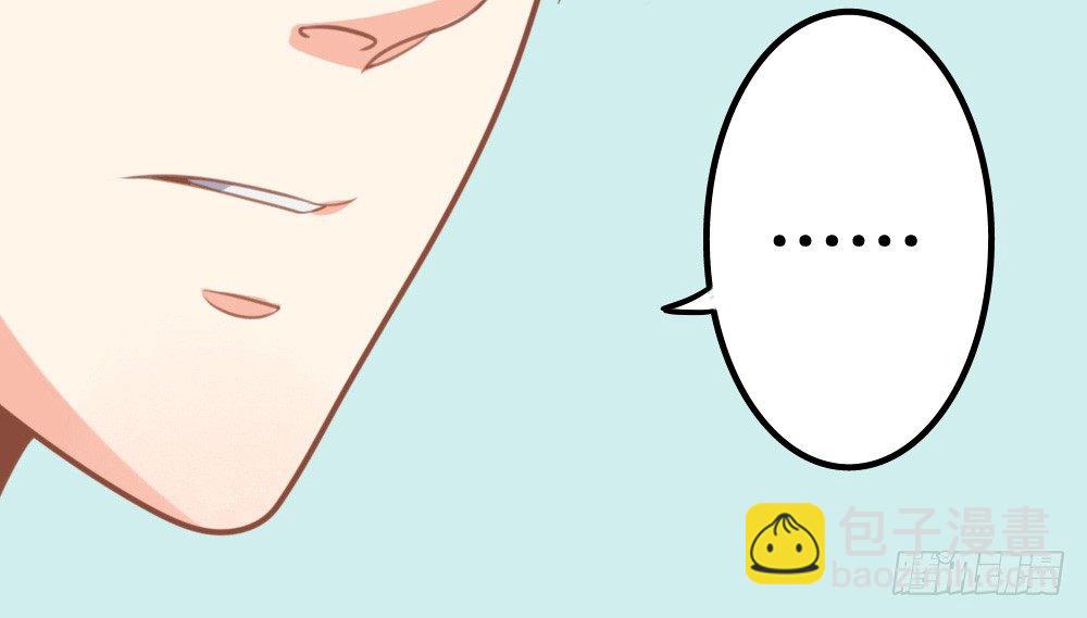 计划破灭(1/3)-第27话