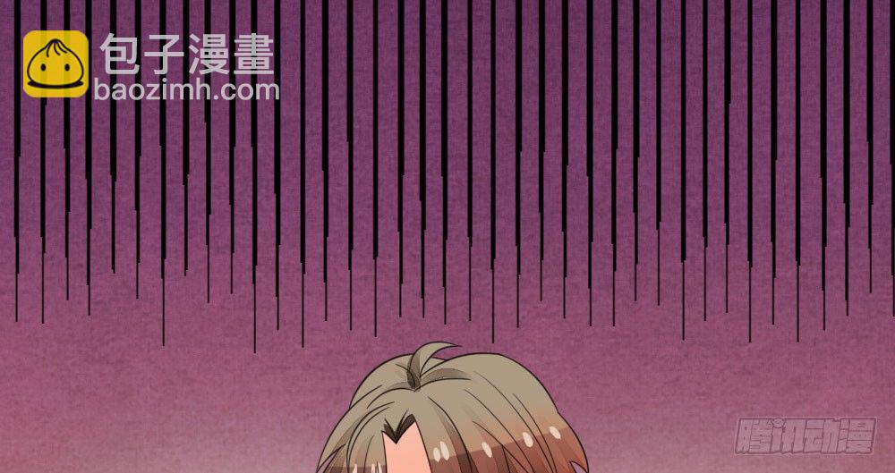 偶像無限制99% - 【番外】裴魏不爲人知的日常（一）(1/2) - 2