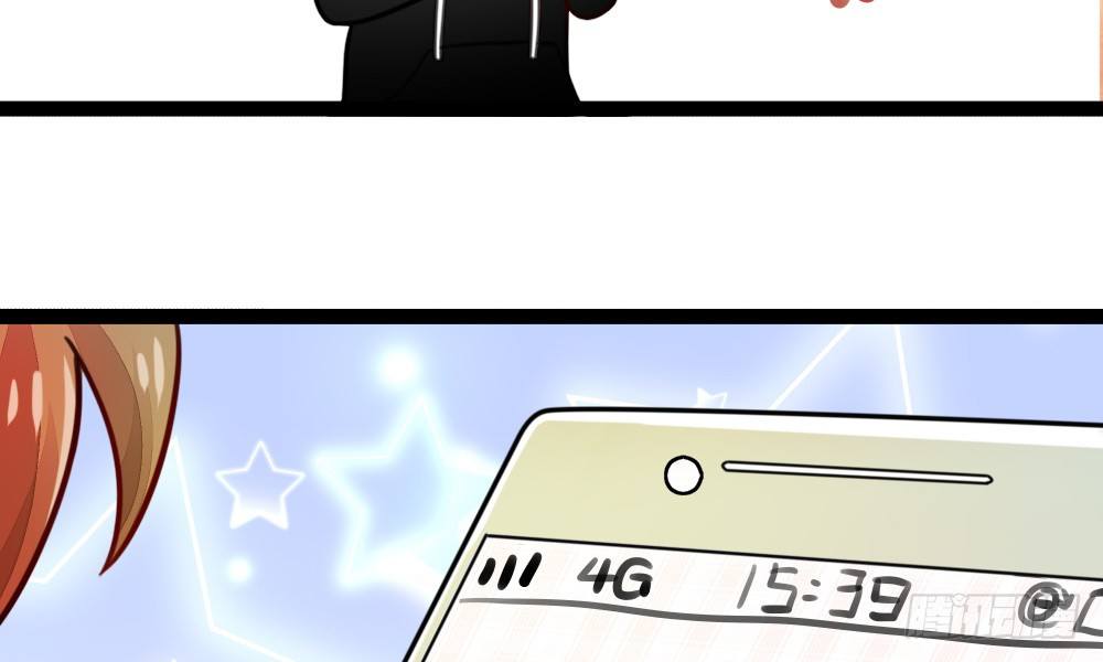 指示达成&hellip;&hellip;个鬼啊！(1/4)-第35话