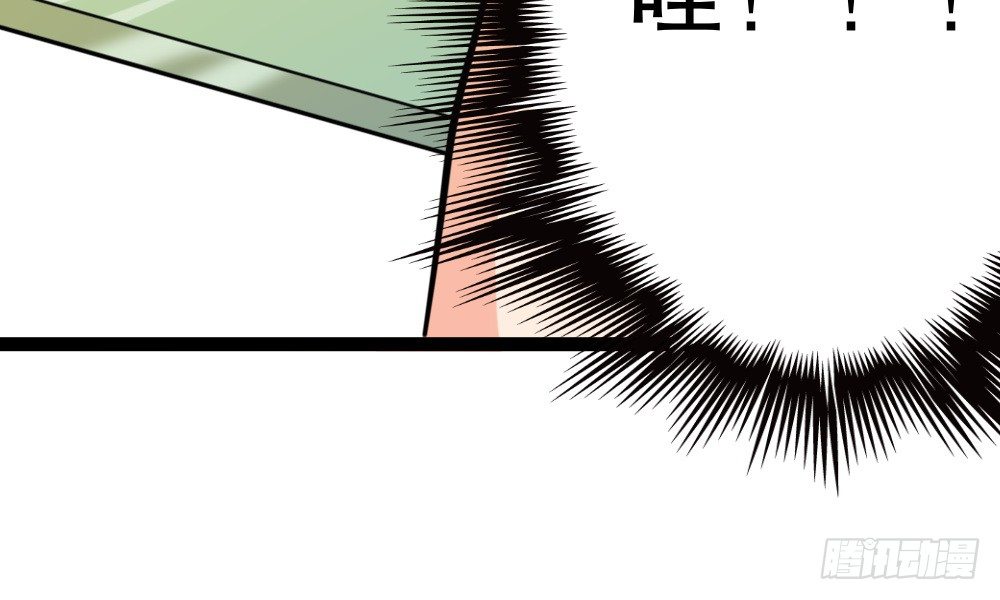 指示达成&hellip;&hellip;个鬼啊！(1/4)-第35话