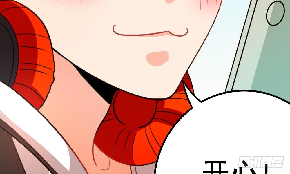 指示达成&hellip;&hellip;个鬼啊！(1/4)-第35话