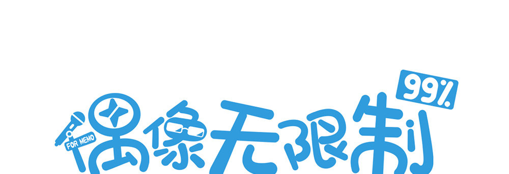 指示达成&hellip;&hellip;个鬼啊！(1/4)-第35话