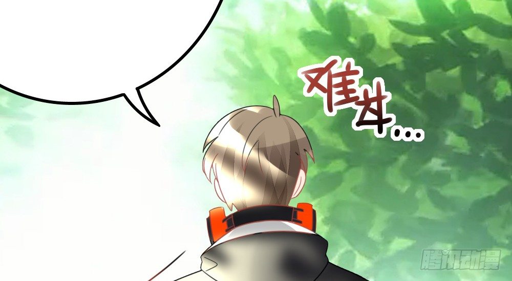 指示达成&hellip;&hellip;个鬼啊！(1/4)-第35话