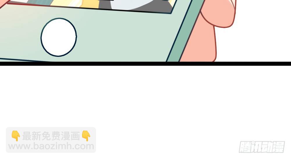 指示达成&hellip;&hellip;个鬼啊！(1/4)-第35话