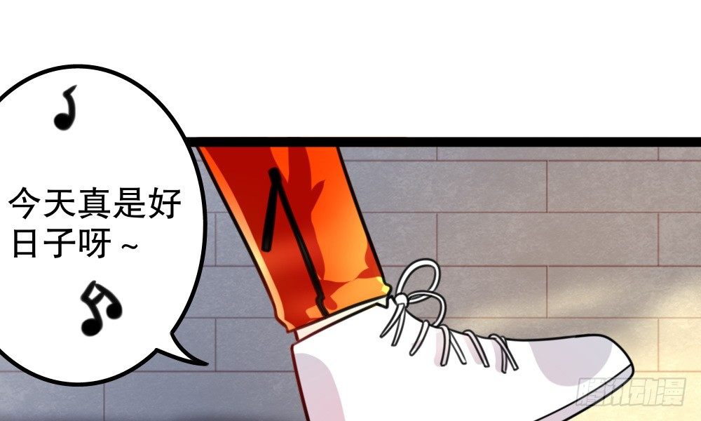 指示达成&hellip;&hellip;个鬼啊！(1/4)-第35话