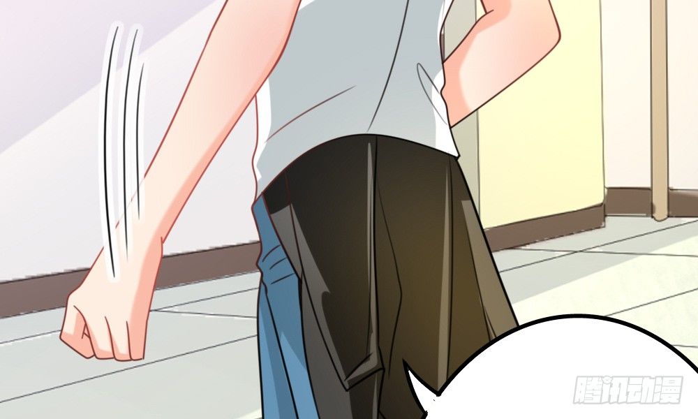 新的指示(1/4)-第37话