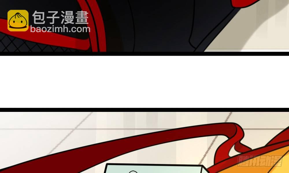 新的指示(1/4)-第37话