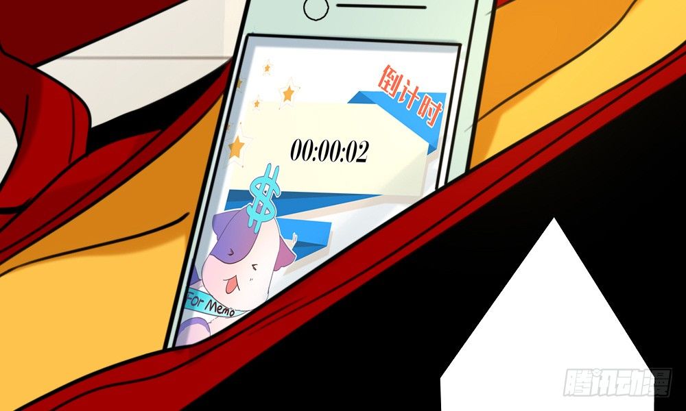 新的指示(1/4)-第37话