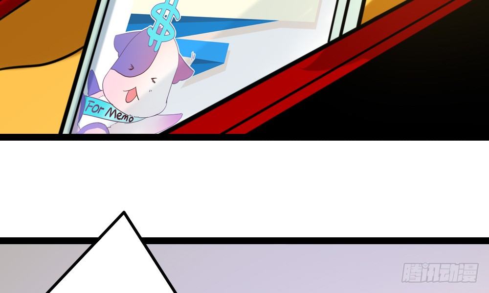 新的指示(1/4)-第37话