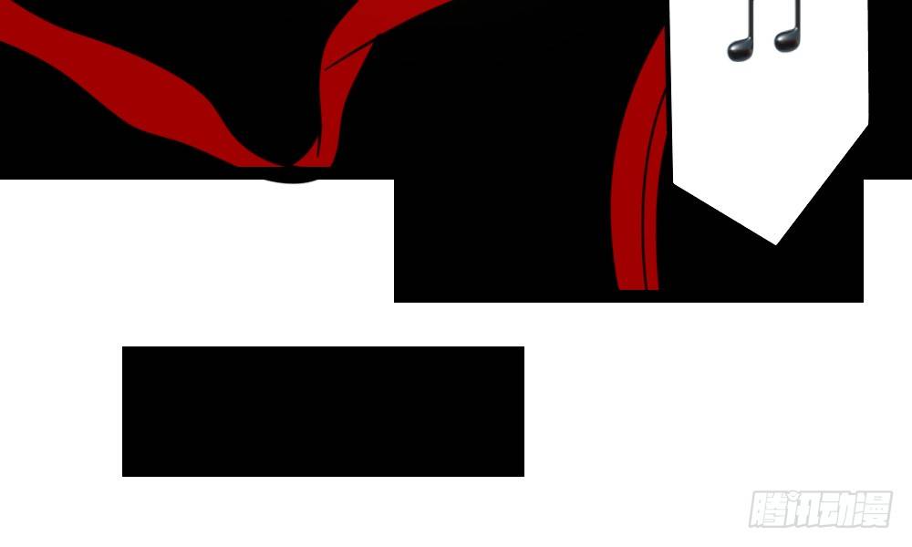 新的指示(1/4)-第37话