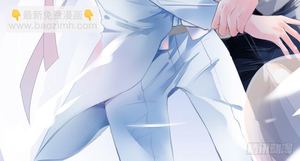 新的指示(1/4)-第37话