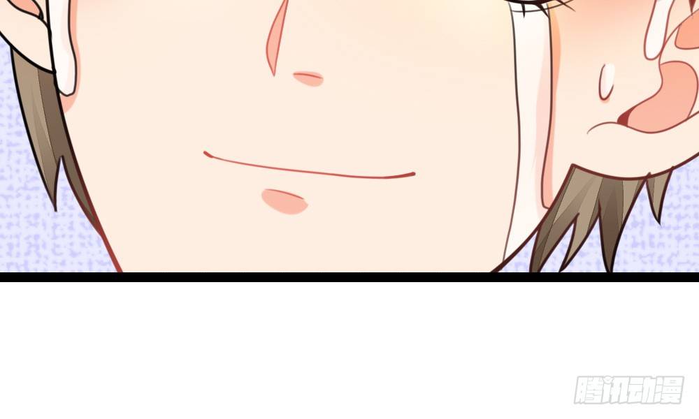 新的指示(1/4)-第37话