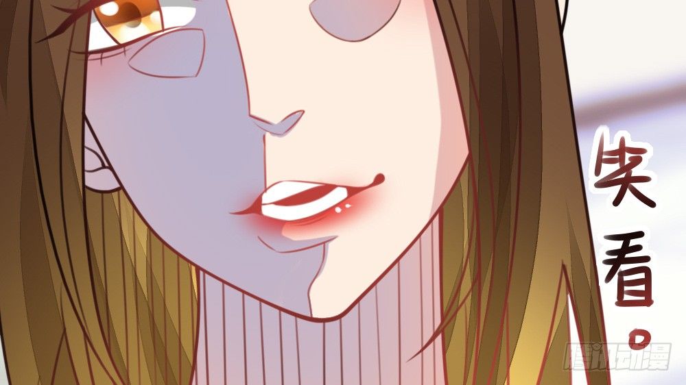 新的指示(1/4)-第37话