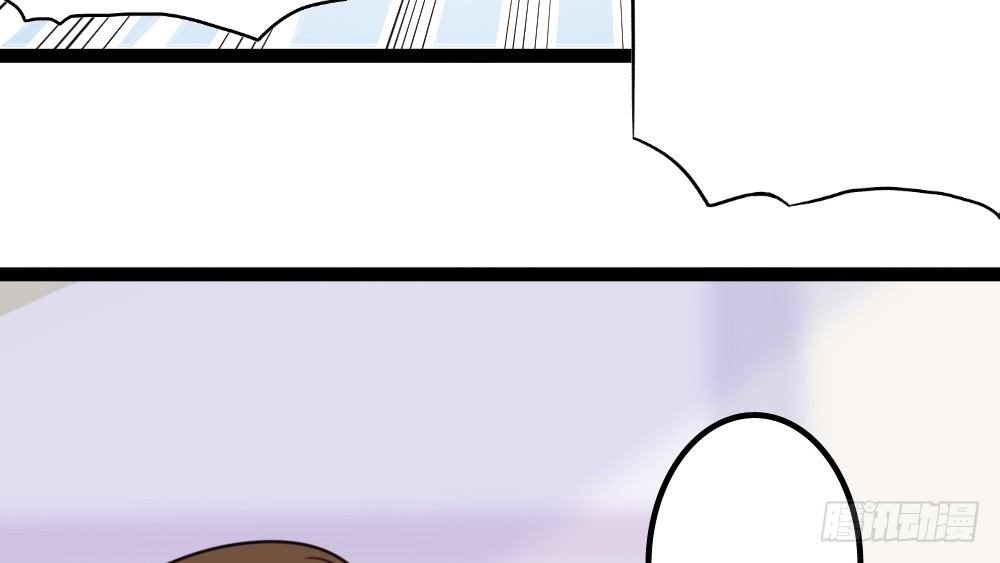 新的指示(1/4)-第37话