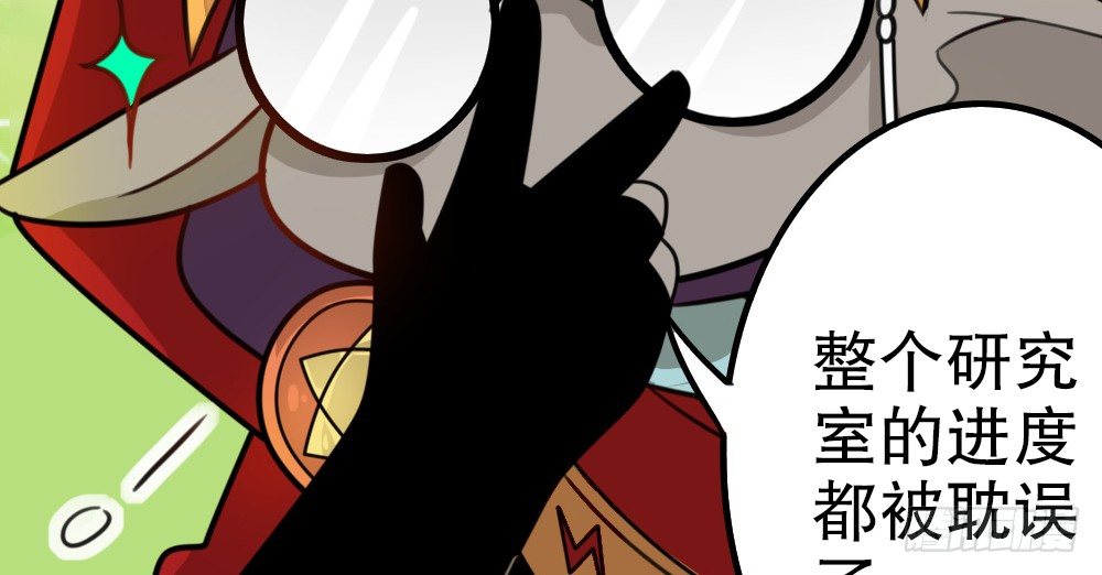 奇葩说不定能理解奇葩(1/3)-第39话