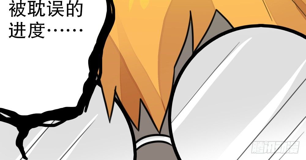 奇葩说不定能理解奇葩(1/3)-第39话