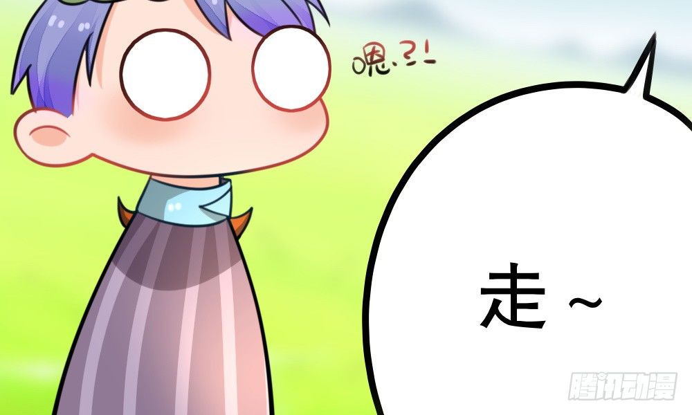 奇葩说不定能理解奇葩(1/3)-第39话