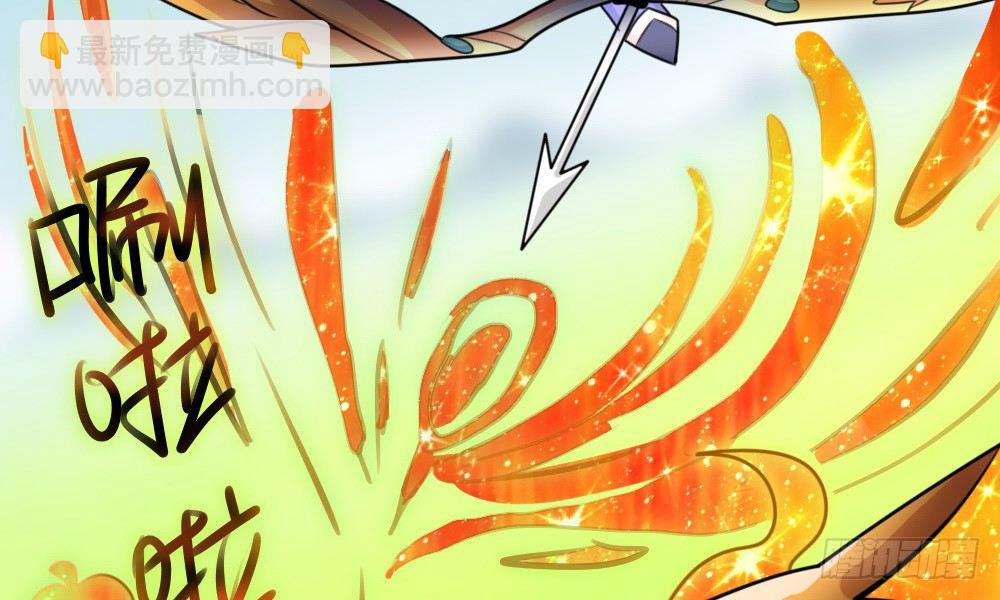 奇葩说不定能理解奇葩(1/3)-第39话