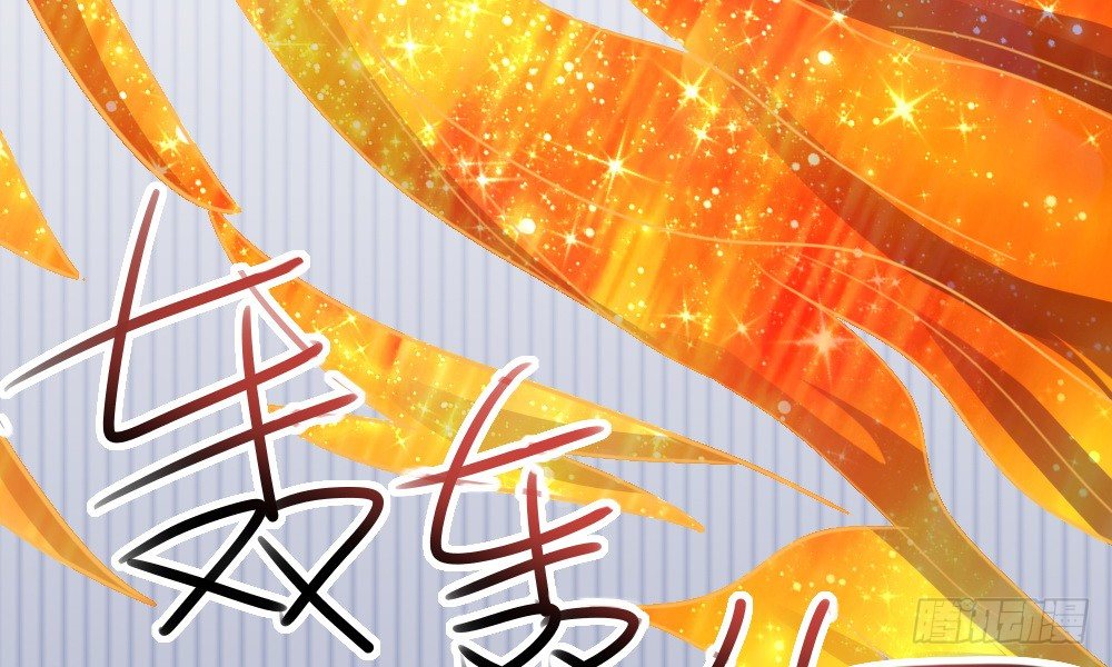 奇葩说不定能理解奇葩(1/3)-第39话