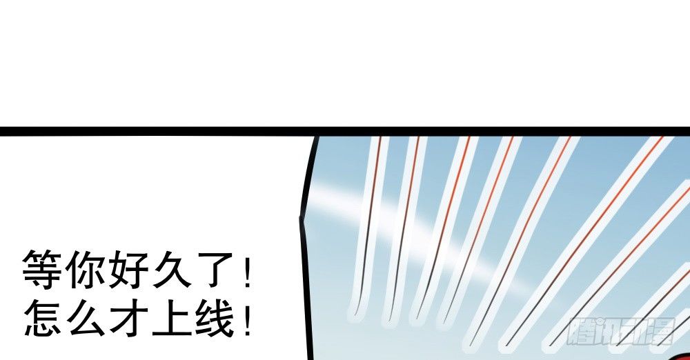 奇葩说不定能理解奇葩(1/3)-第39话