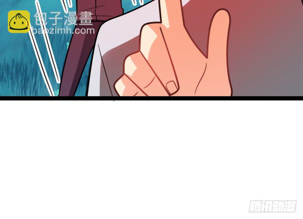 各自管好各家的(1/4)-第41话