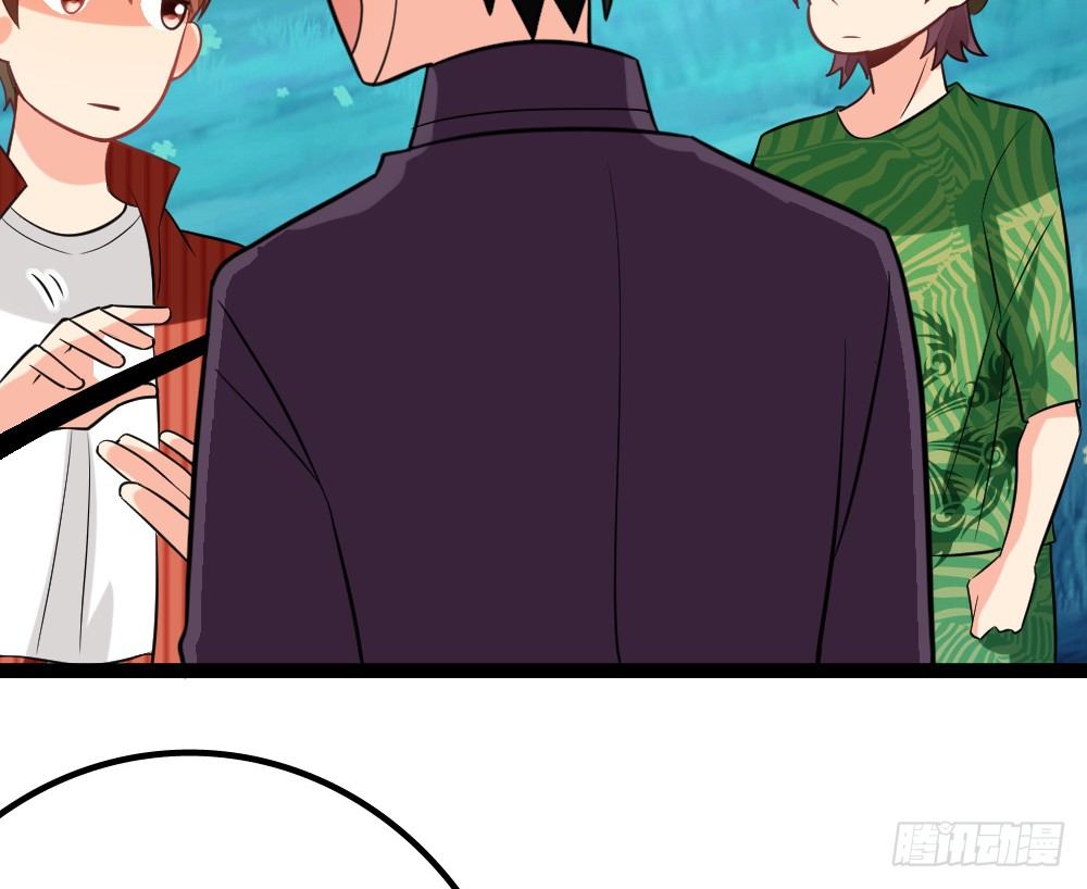 各自管好各家的(1/4)-第41话