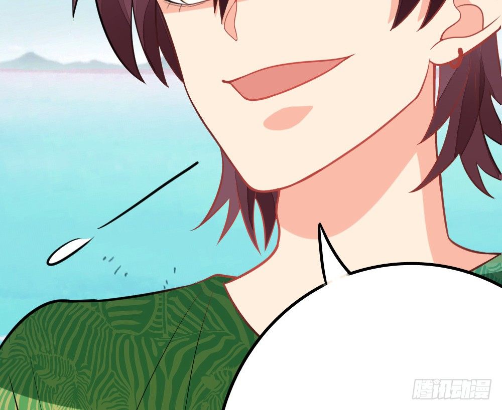 各自管好各家的(1/4)-第41话