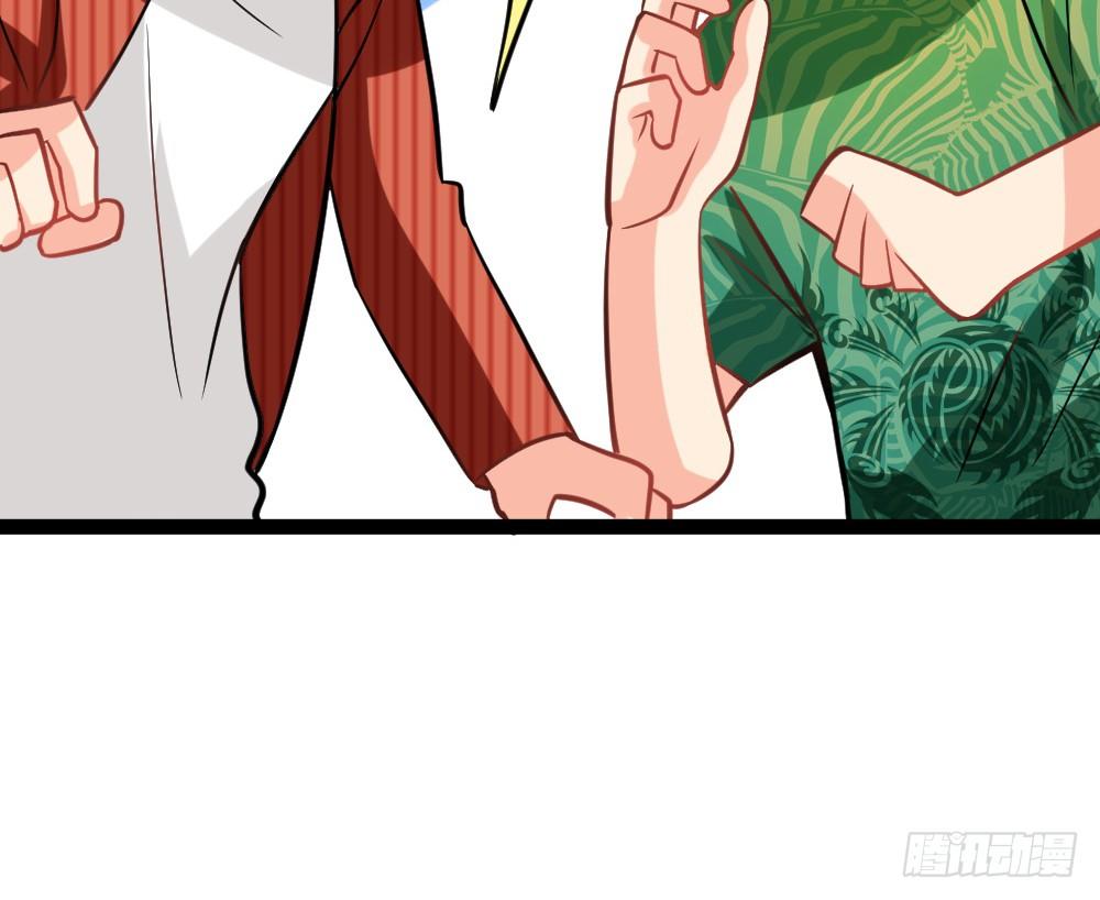 各自管好各家的(1/4)-第41话