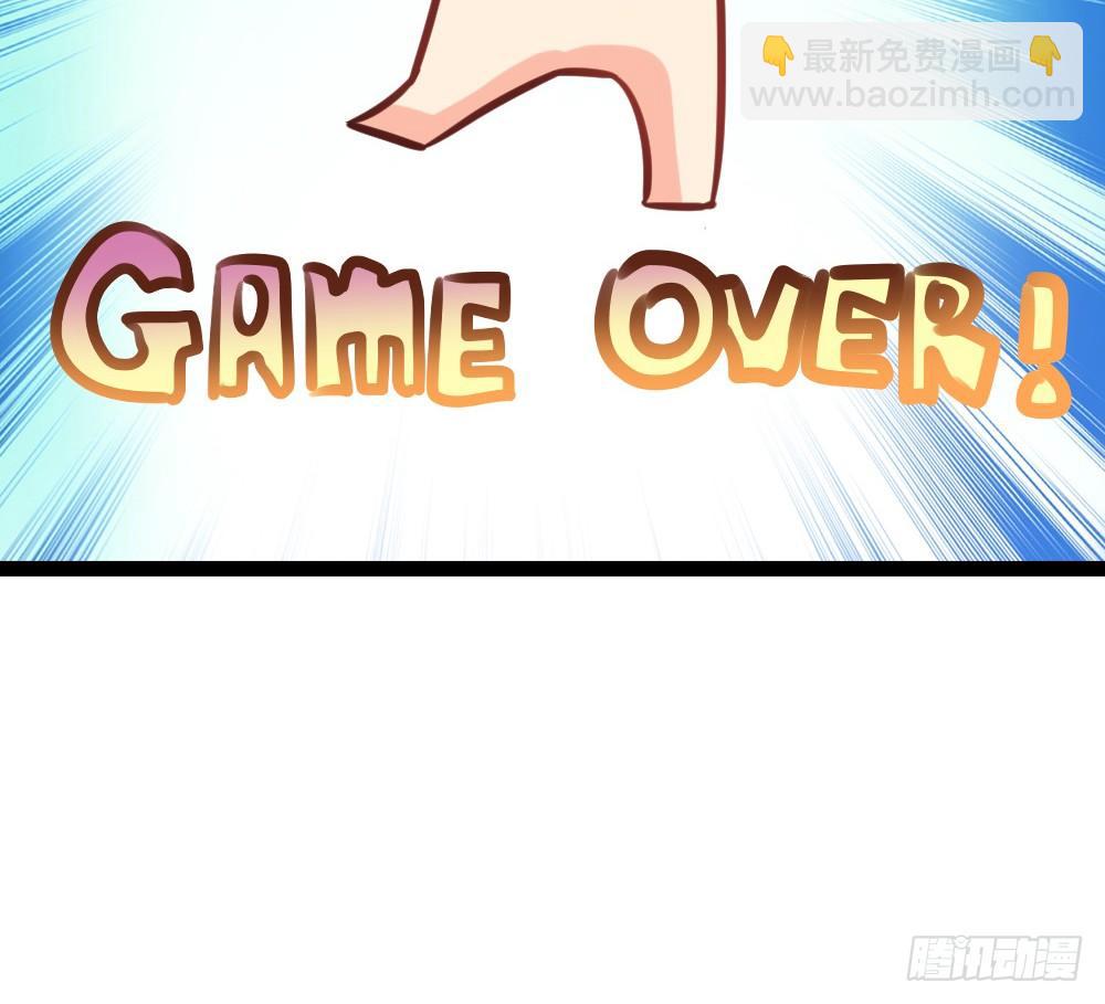 各自管好各家的(1/4)-第41话